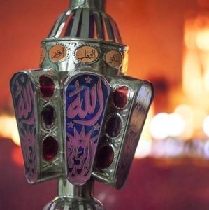 Meet your Posher, Nourhan